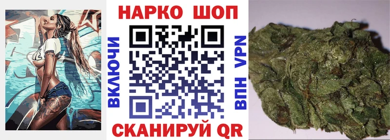 Наркота Балаково ГАШ  КОКАИН  A-PVP  Конопля  blacksprut ссылка  Меф мяу мяу 