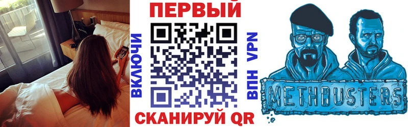 Amphetamine 97%  Балаково 
