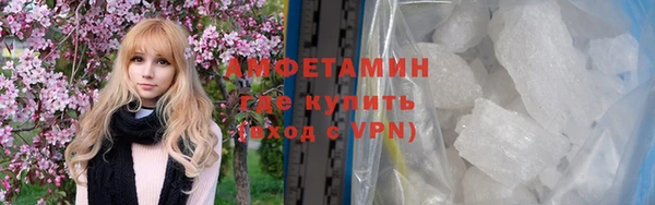 ПСИЛОЦИБИНОВЫЕ ГРИБЫ Абдулино