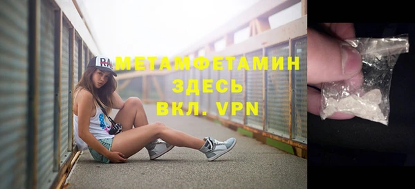 ПСИЛОЦИБИНОВЫЕ ГРИБЫ Абдулино