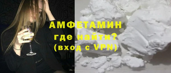 ПСИЛОЦИБИНОВЫЕ ГРИБЫ Абдулино