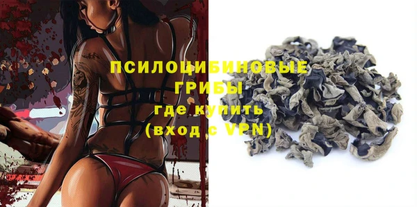 марки nbome Алзамай