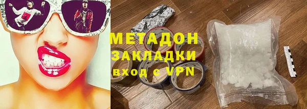 хмурый Абаза