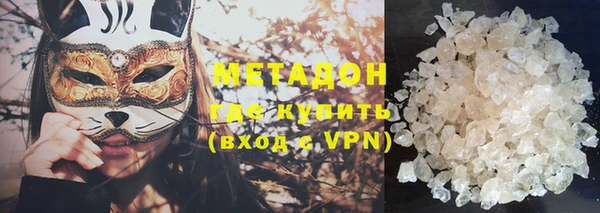 хмурый Абаза