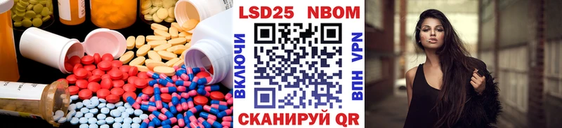 ЛСД экстази ecstasy  Балаково 